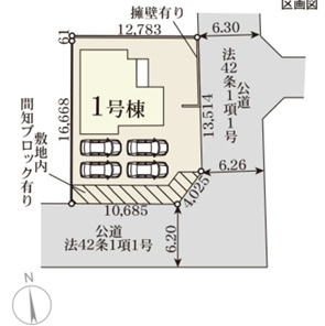日立市森山町9期の区画図|区画図です。