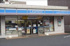 ローソン東糀谷一丁目店まで108m
