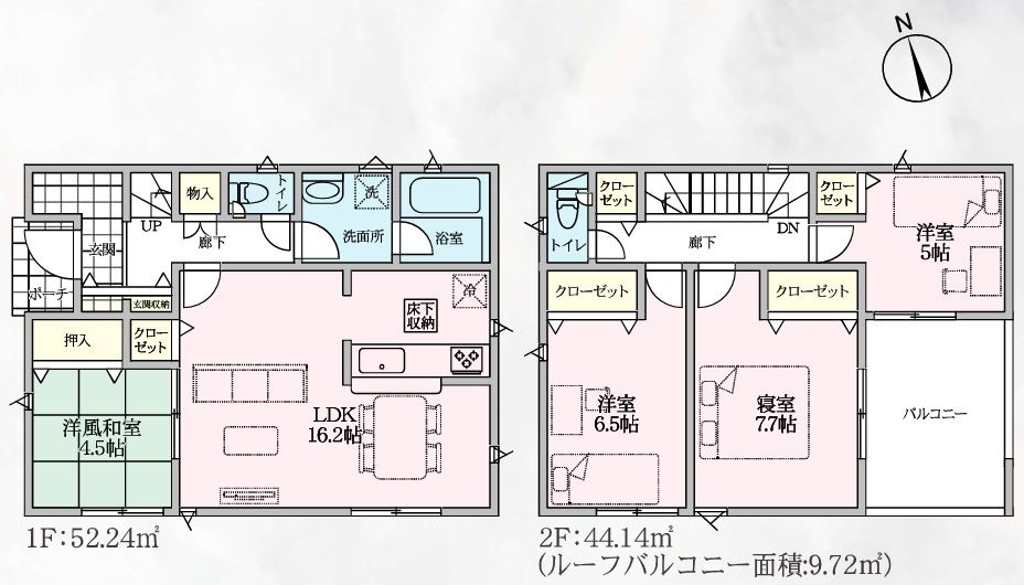 上里町黛第１　の間取り|２号棟間取り図