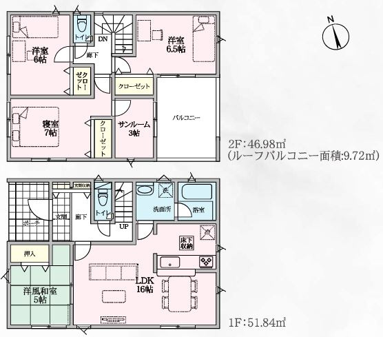 上里町黛第１　の間取り|３号棟間取り図