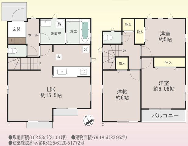 高石市高師浜２丁目６１５番