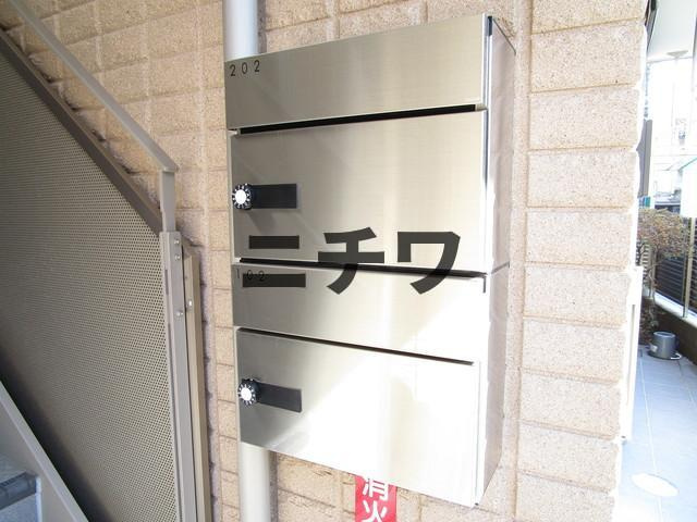 スパロウ戸越のその他共用部分|メールＢＯＸ