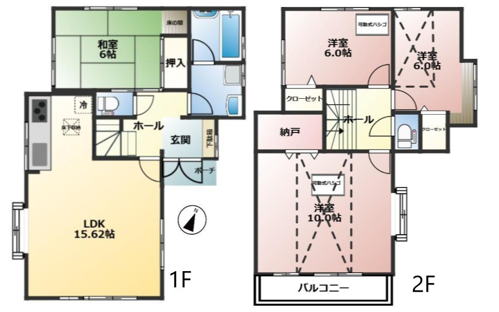 志木市下宗岡二丁目　戸建の画像