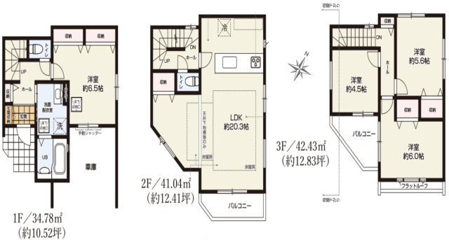 所沢市北有楽町３期の画像