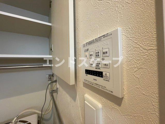 ピアニーのその他|高崎、前橋、伊勢崎エリアのお部屋探しはエンドスケープまで！お客様の理想お聞かせ下さい♪