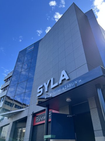港区西麻布１丁目の賃貸マンション