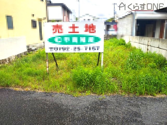 【外観】 | 姫路市北平野南の町／売土地