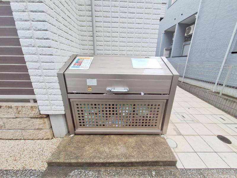 Ｇｏｏｄ　Ｈｏｐｅ　グットホープのその他共用部分|★敷地内ごみストッカー★