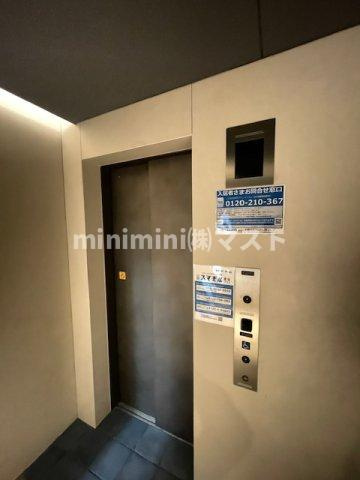 アーバネックス谷町四丁目のその他共用部分