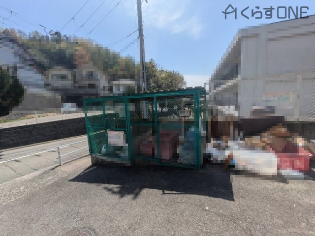 【その他共用部分】 | スカイコート姫路／オーナーチェンジ