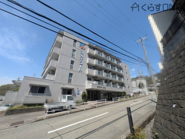 【外観】 | スカイコート姫路／オーナーチェンジ