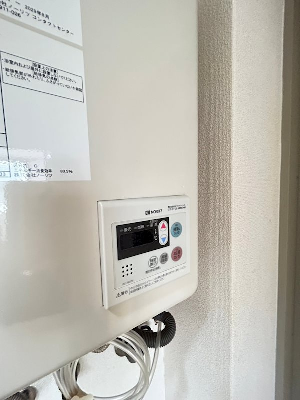 サンライフマンションの設備