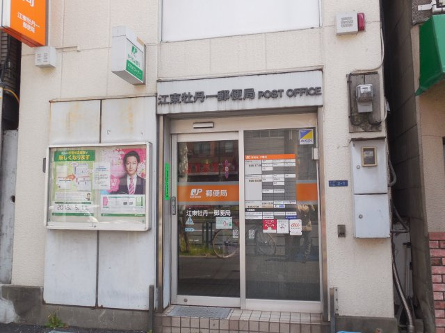伸建ビルの周辺