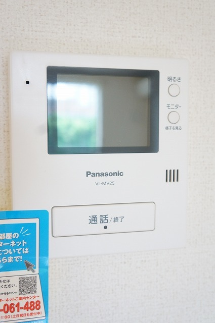 ライカム弐番館のセキュリティ|モニター付きインターホン