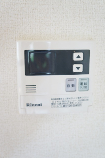 ライカム弐番館の設備|給湯器です