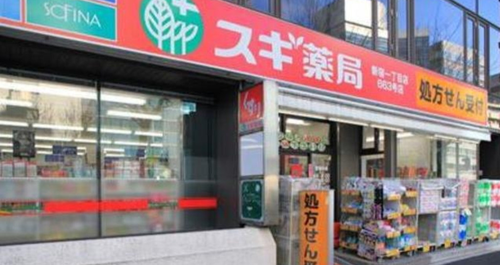 aLATO新宿御苑 の周辺