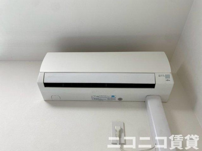 【設備】 | ハーモニーテラス板橋 | 別号室イメージの為、現状を優先致します。
