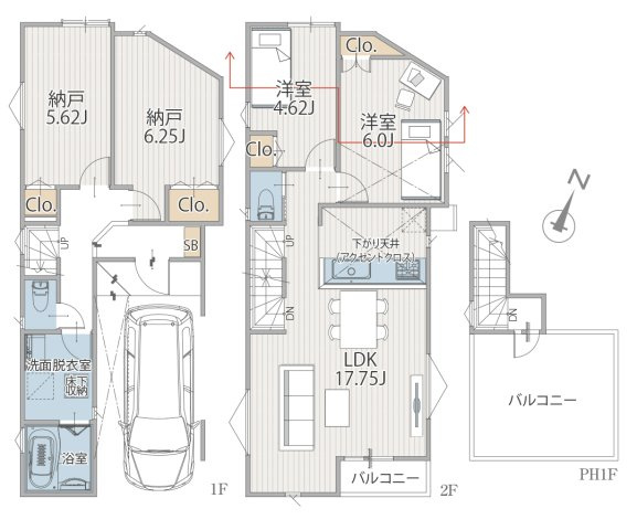 【間取り】