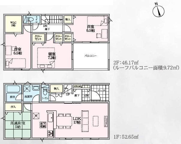 上里町黛第１　の間取り|６号棟間取り図