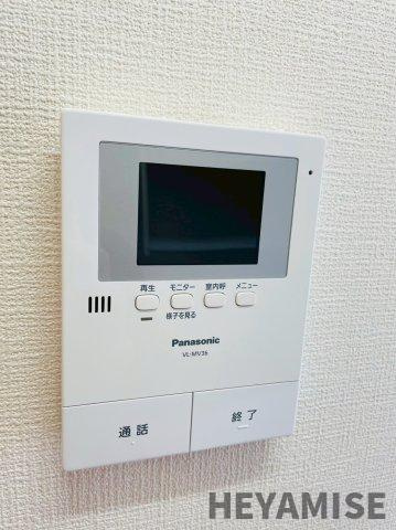ハイムビアンカのセキュリティ