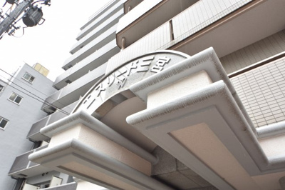 【その他】 | エスリード三宮