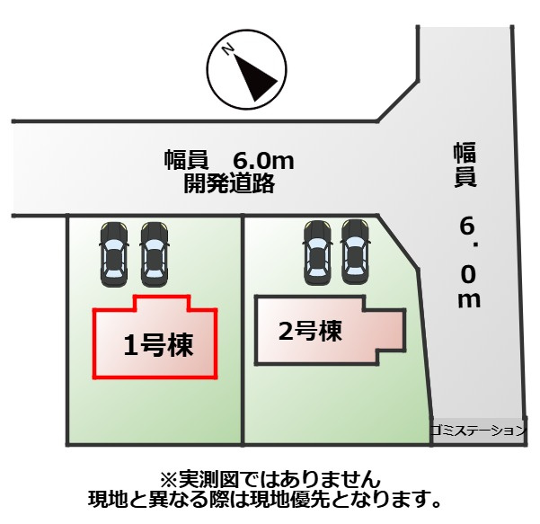 クライン下野市川中子第1期の区画図|【全2棟】各号棟の詳細については、お気軽にお問い合わせください♪