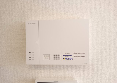 【セキュリティ】 | Mon　Reve　2025Ⅱ | ALSOKホームセキュリティ