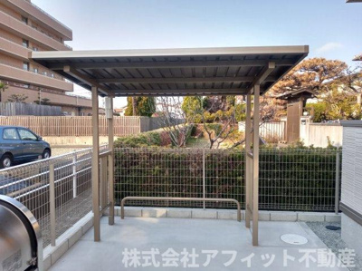 【その他共用部分】 | Mon　Reve　2025Ⅱ | 屋根付き駐輪場