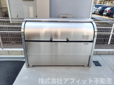 【その他共用部分】 | Mon　Reve　2025Ⅱ | 敷地内ゴミ置場