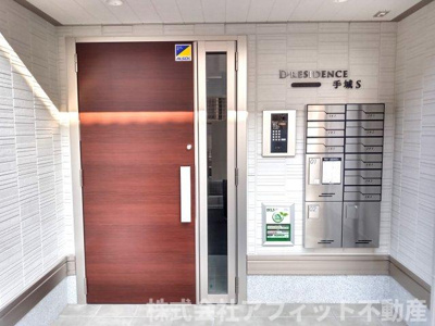 【その他共用部分】 | Mon　Reve　2025Ⅱ | オートロック