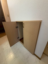 【収納】