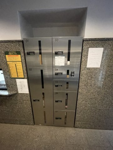 新宿区北新宿１丁目の賃貸マンションのその他共用部分