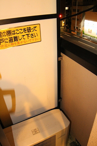ライフピアビューラーのバルコニー|バルコニー（同一仕様写真）