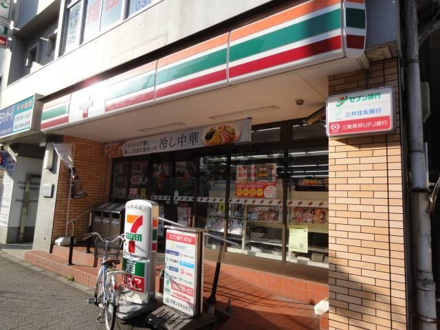 練馬区中村１丁目の賃貸マンションの周辺