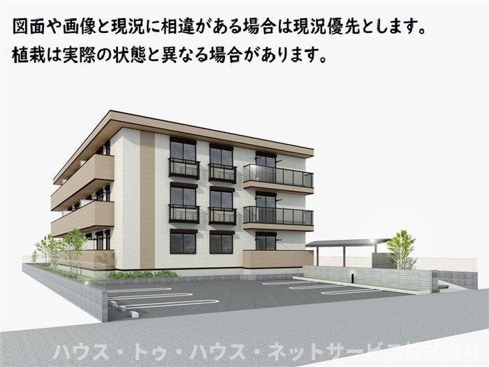 グランディール柏の葉の外観パース