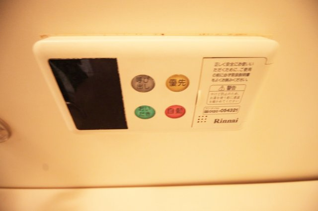 ガーデンハイツの設備