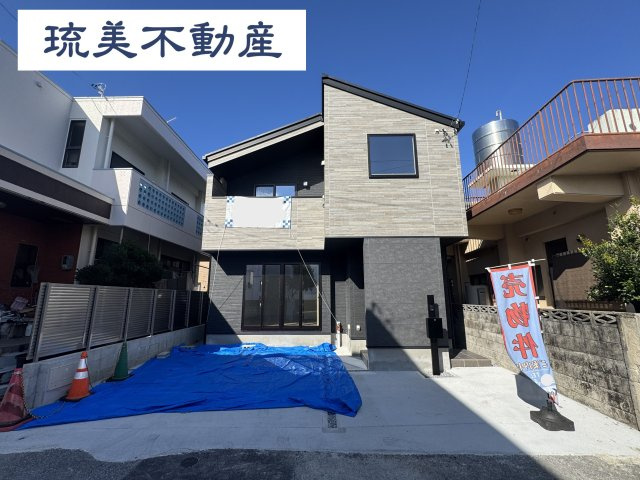 西原町小那覇（限定1棟）