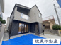 西原町小那覇（限定1棟）の画像
