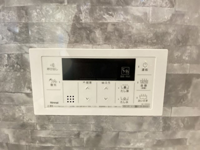 【設備】 | 西原町小那覇（限定1棟） | ※同仕様写真です　