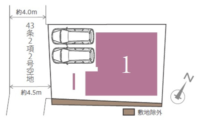 【区画図】 | 西原町小那覇（限定1棟） | 1号棟　