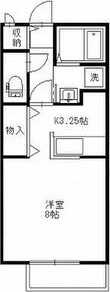 【間取り】 | スカイブルー