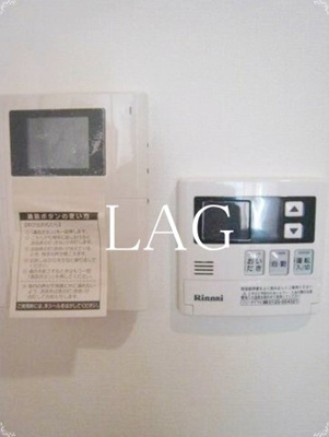 【セキュリティ】 | セフィール瑞江 | TVモニターフォンです。