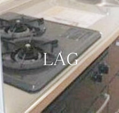 【設備】 | セフィール瑞江 | 2口コンロです。
