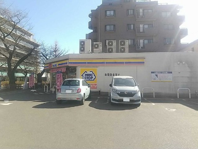 【周辺】 | レオパレス谷保第三公園