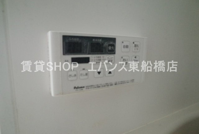  | メゾン・ド・エトワール