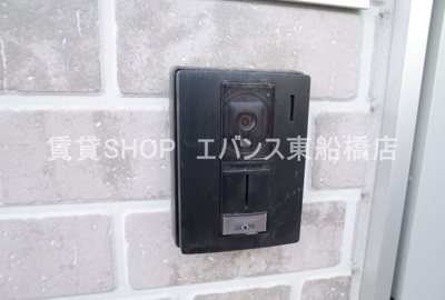  | メゾン・ド・エトワール