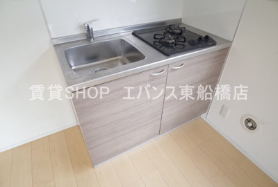 【キッチン】 | メゾン・ド・エトワール