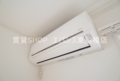 【設備】 | メゾン・ド・エトワール