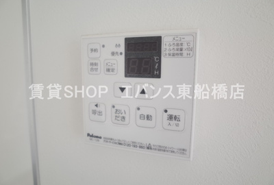  | メゾン・ド・エトワール