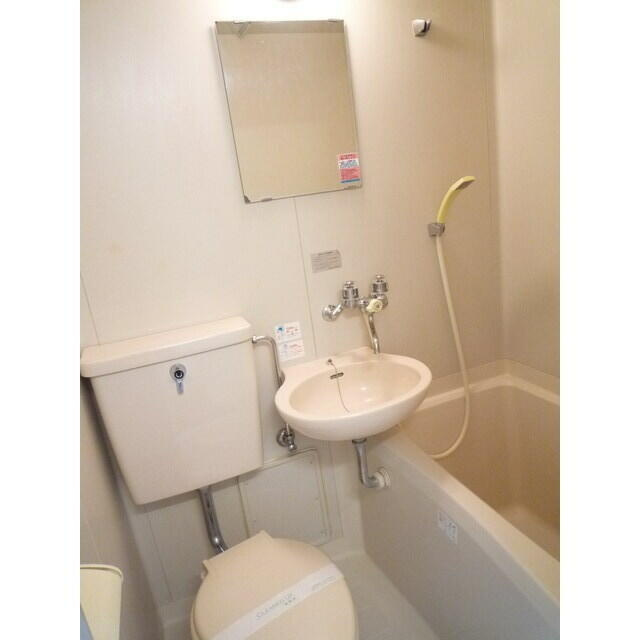 ※別部屋の写真・現況優先